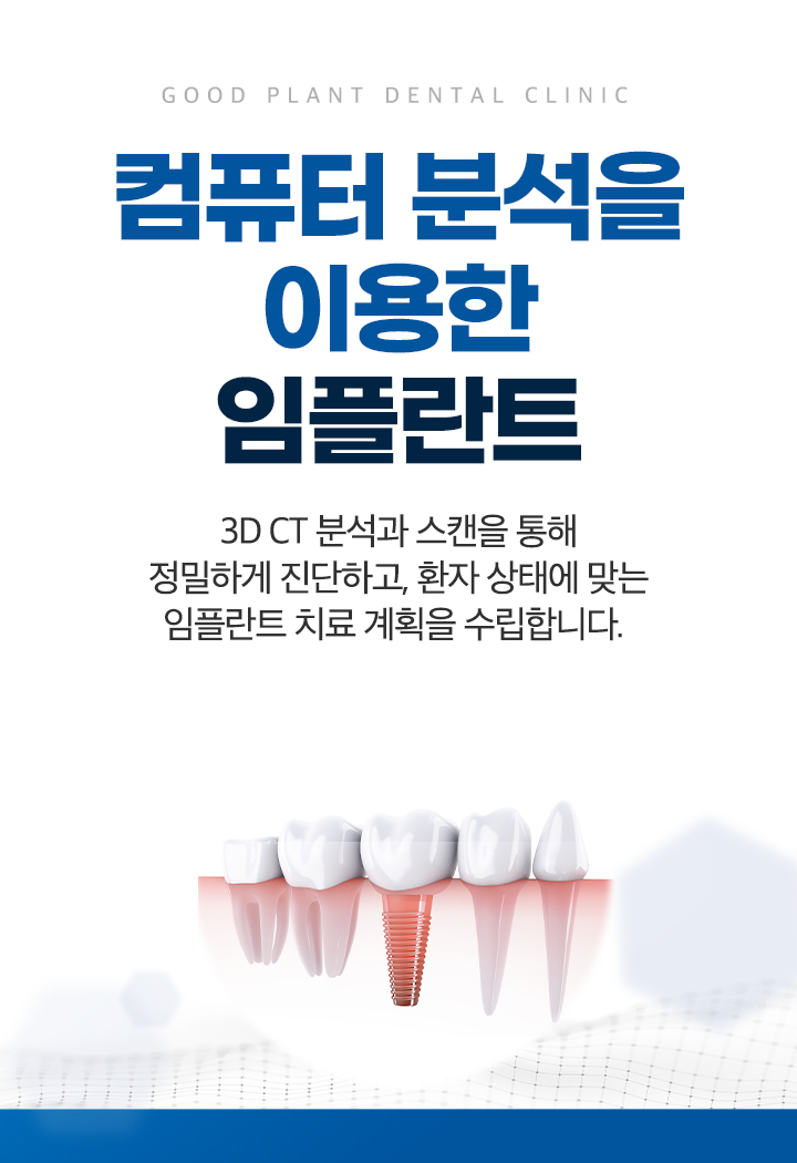 mobile_메인롤링
